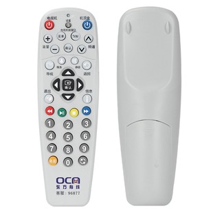 上海东方有线数字电视机顶盒SC5102Z-N ETDVBC-300遥控器