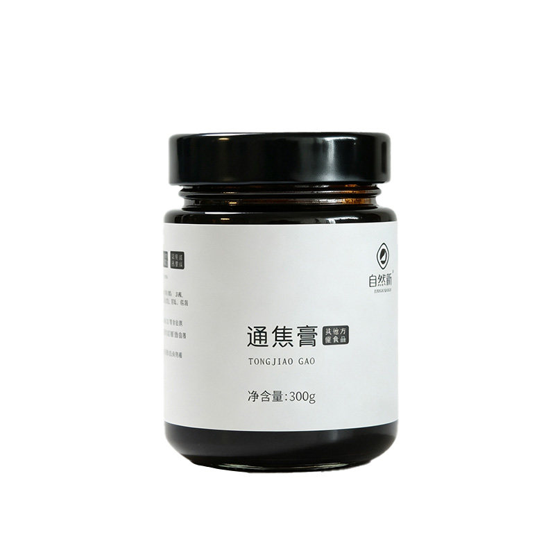 自然新娘通三焦膏 提高基础代x 疏通中焦堵堵 养脾胃小孩子可喝