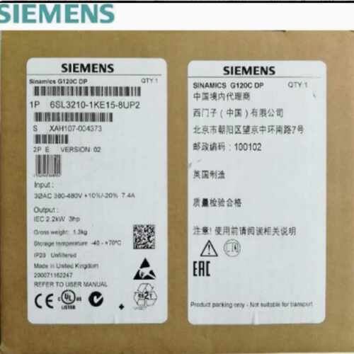 议价6SL3210-1KE15-8UP2 西门子G120C变频器 2.2kw 6SL32101KE158