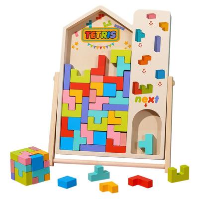 儿童早教木质多功能拼图