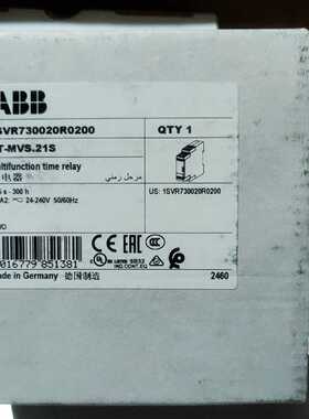 议价ABB时间继电器 CT-MVS.21S 0.05S-300H 2C/O