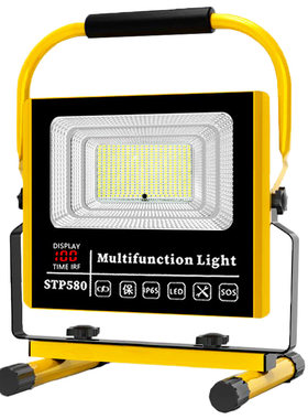 led户外充电投光灯家用应急工地