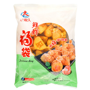 玖嘉久鲜虾福袋鱼籽虾仁福袋 火锅丸子关东煮食材手工福袋商用1kg