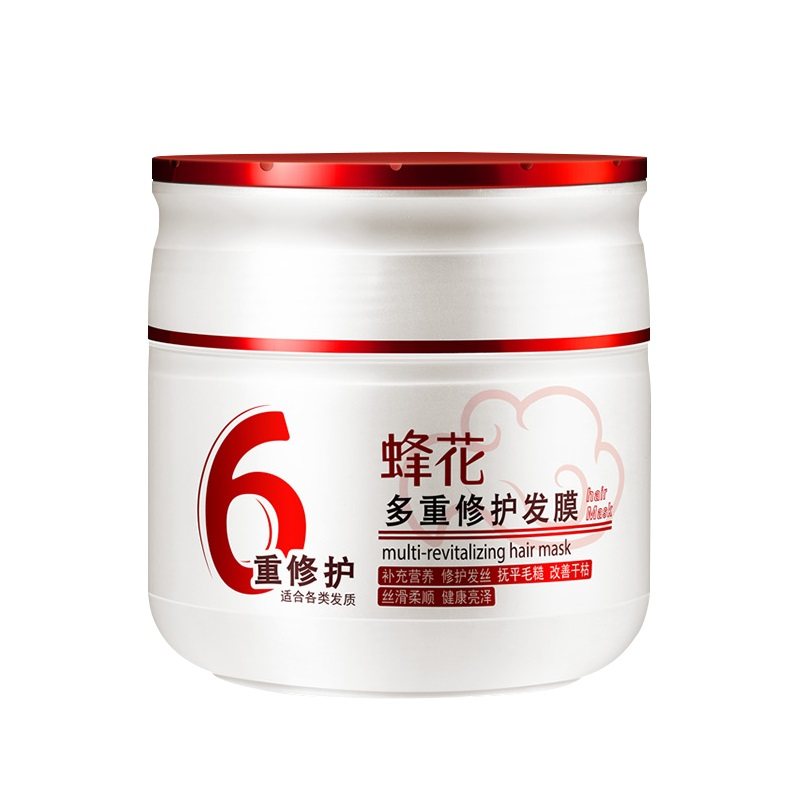 【2瓶特惠】蜂花免蒸发膜焗油膏