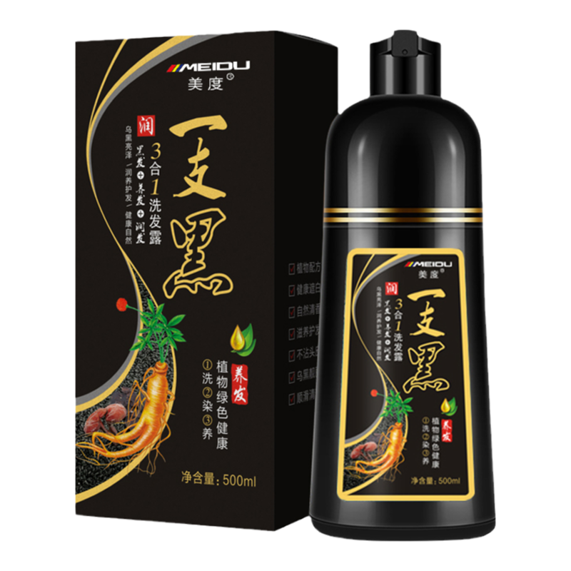 美度一支黑染发剂膏纯植物一支彩