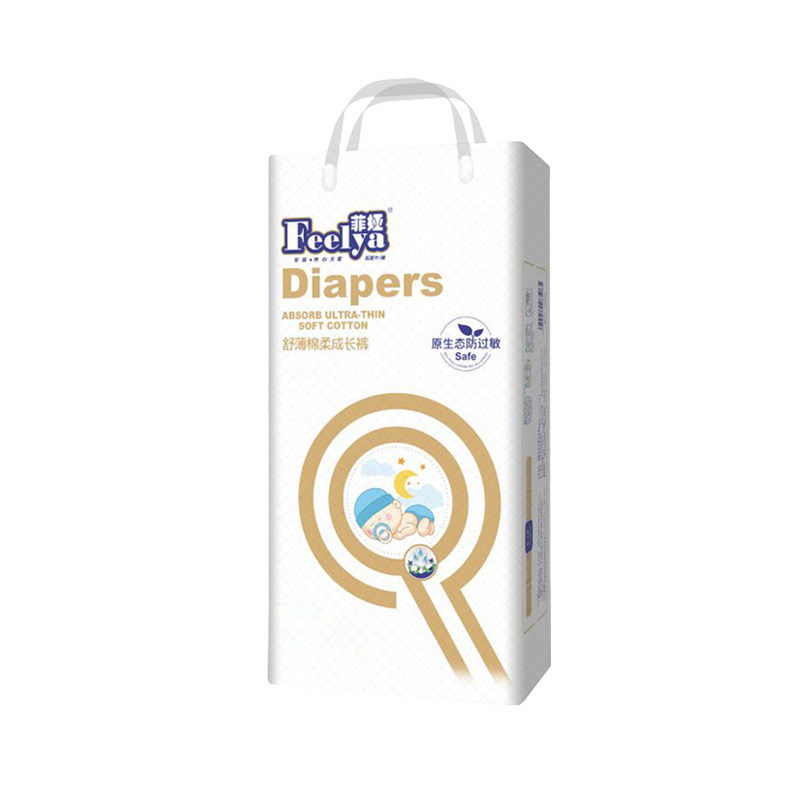 菲娅尿不湿拉拉裤XL婴儿大吸量XXXL新生儿纸尿裤男女宝宝超薄柔软