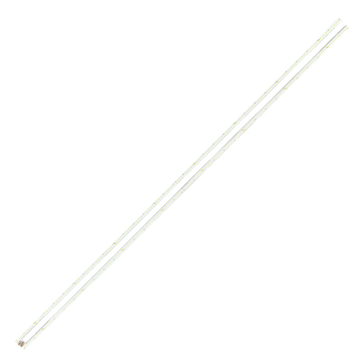 适用长虹75D8P75Q5K灯条