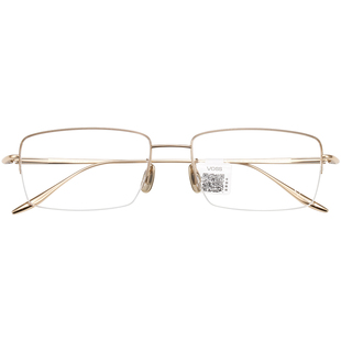 日本制造VOSS眼镜架男半框 商务近视眼镜纯钛 超轻眼镜框配镜成品