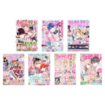 漫画杂志 好朋友なかよし 2026年2月号/1月号/ 2025年12月号/11月号/10月号 守护甜心魔卡少女樱CLAMP动漫周边漫画 绿山墙日文原版