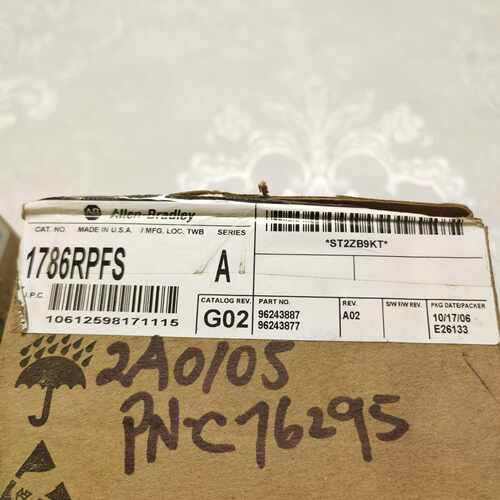 议价-1786-RPFS，喜欢的来
