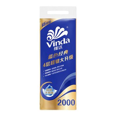 维达卷纸提装4层200g20卷