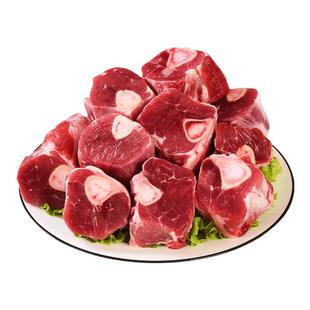 草原队长 羊小腿切块羊腱子肉内蒙古新鲜羊肉烧烤羊腿小腿 2000g