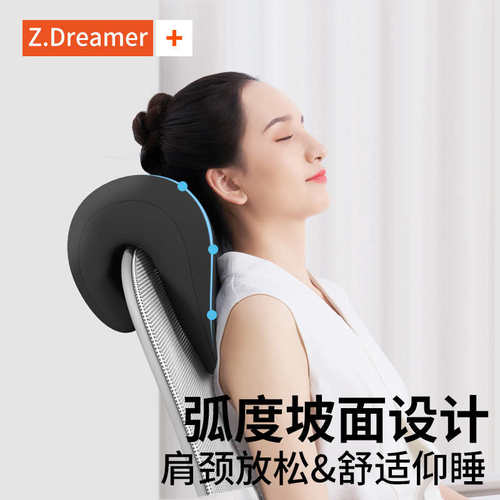 午睡枕办公室靠枕工位趴睡午休神器办公椅头枕多功能护颈仰睡枕头