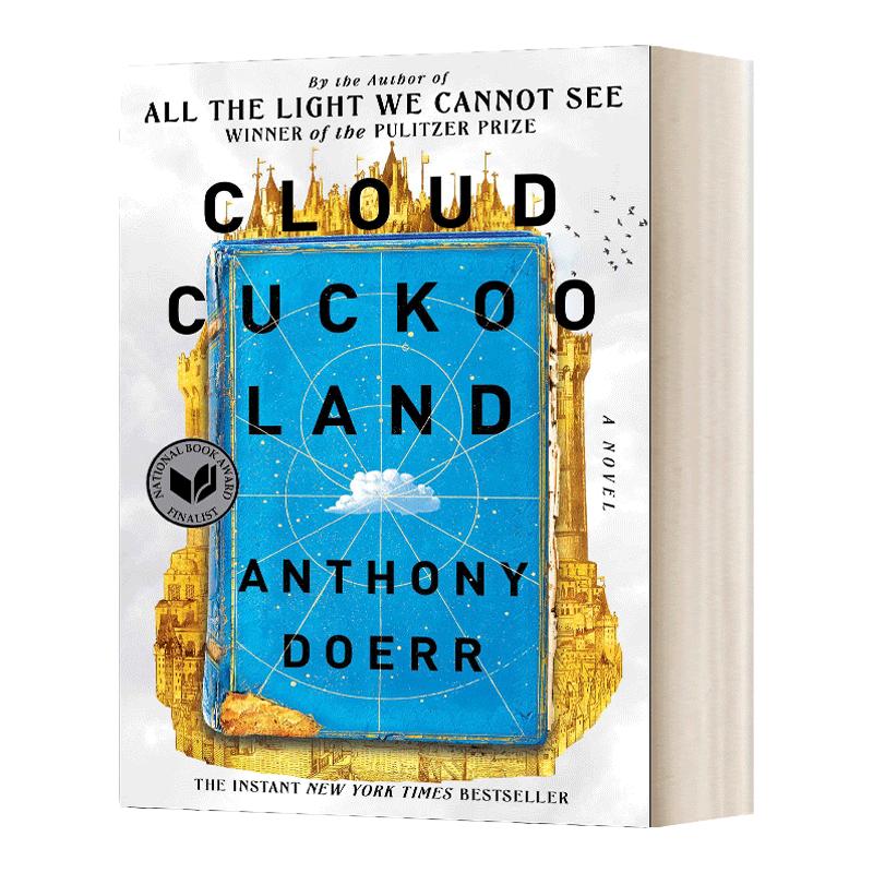 现货英文原版 Cloud Cuckoo Land 云布谷鸟之地 英文版 Anthony Doerr 进口英语原版书籍