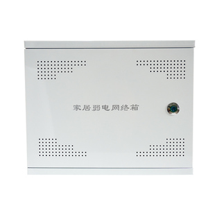 明装多媒体信息箱弱电箱家用500*400网络箱光纤入户箱集线箱大号