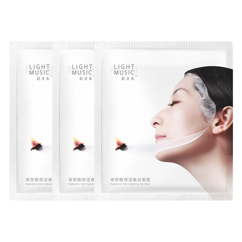 轻音乐玻尿酸补水保湿舒缓蚕丝贴贴片面膜
