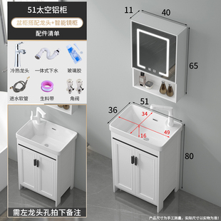 洗手盆柜组合卫生间立柱式 小户型落地式 洗脸盆阳台室外陶瓷一体盆