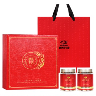 康美新开河 西洋参片 50g*2瓶礼盒装 加拿大进口参片可搭黄芪麦冬