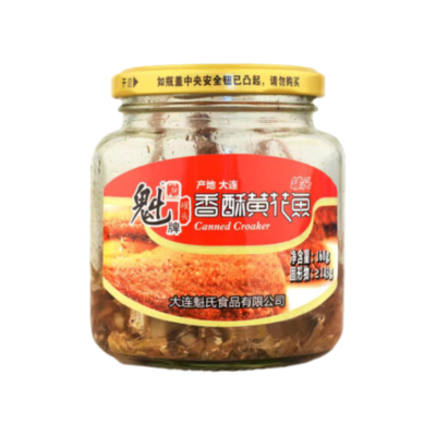 魁牌香酥黄花鱼罐头即食4罐装