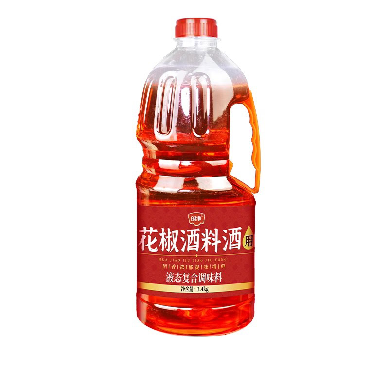 白老師 調(diào)味花椒酒調(diào)料用料酒提增味鮮去清蒸腥紅燒增香家用商用