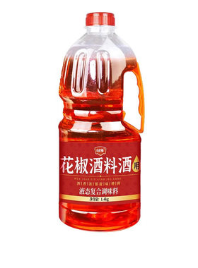 品牌直发【花椒酒调料】用调料