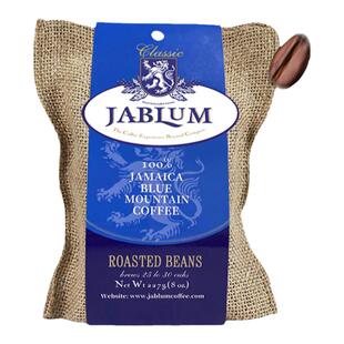 JABLUM牙买加进口蓝山咖啡豆蓝山一号新鲜烘焙精品手冲黑咖啡礼盒
