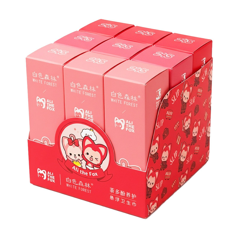 阿狸联名白色森林卫生巾口红卫生巾官方正品超薄透气姨妈巾便携装