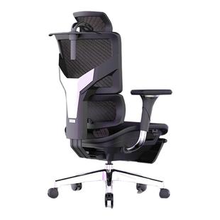 Ergomax TRAMAX创思智能 RX3人体工学椅电脑椅家用办公电竞游戏椅