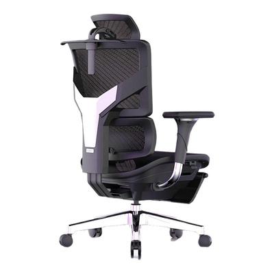 Ergomax TRAMAX创思智能 RX3人体工学椅电脑椅家用办公电竞游戏椅