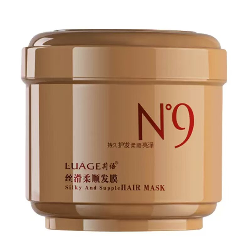 n9发膜深层滋养修复烫染顺滑