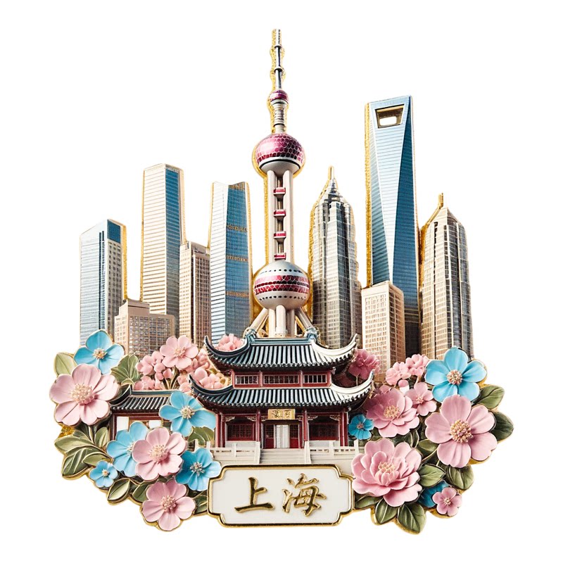 上海金属浮雕中国城市旅游纪念品