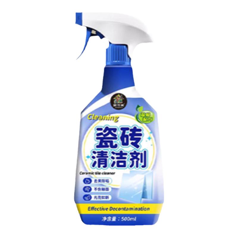 瓷砖清洁剂强力去污去黄清洗剂