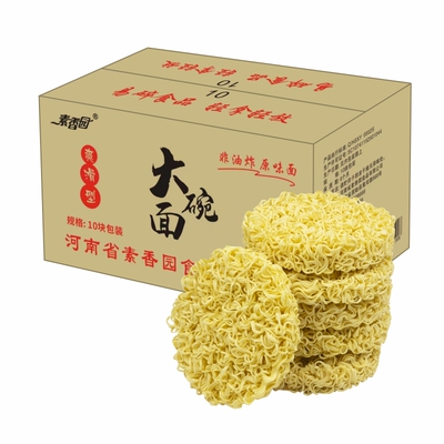 素香园方便面面饼面条非油炸大碗面炒拌面火锅面早餐速食整箱批发