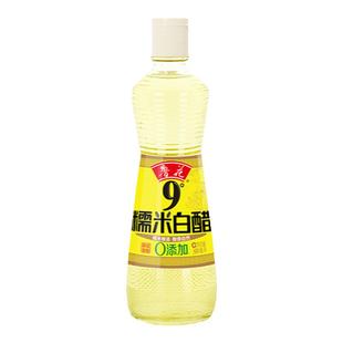 鲁花9度糯米白醋500ml粮食酿造无糖零脂食用醋家用凉拌蘸料调味品