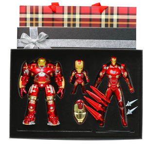 钢铁侠马克50手办反浩克装甲可动蜘蛛侠玩具摆件模型男孩生日礼物
