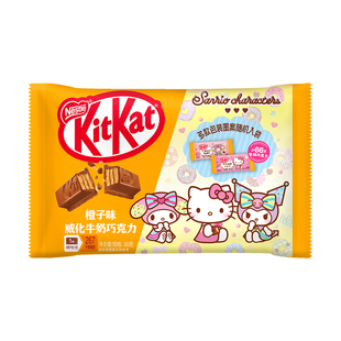 【天猫U先】三丽鸥奇巧HelloKitty威化牛奶橙子巧克力36g