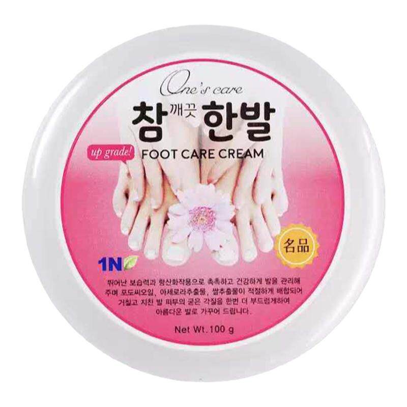 韩国进口秀丽足名品护足霜蜗牛脚裂膏手脚冬季滋润防干裂护脚霜