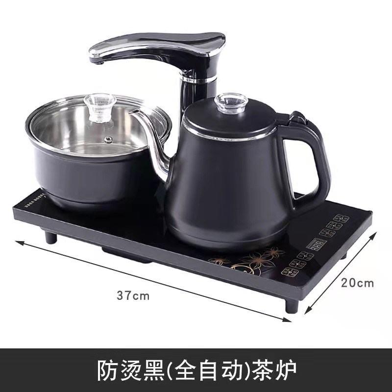 自动上水电热水壶玻璃烧家用炉套装台茶具茶泡茶电磁炉一体艺水壶
