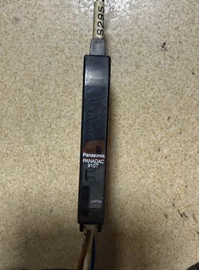 议价Panadac 910T Fiber lification适用