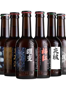 厚浪全家福精酿啤酒330ml*6瓶整箱装拉格艾尔德式小麦鲜啤