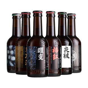 厚浪全家福精酿啤酒330ml*6瓶整箱装拉格艾尔德式小麦鲜啤