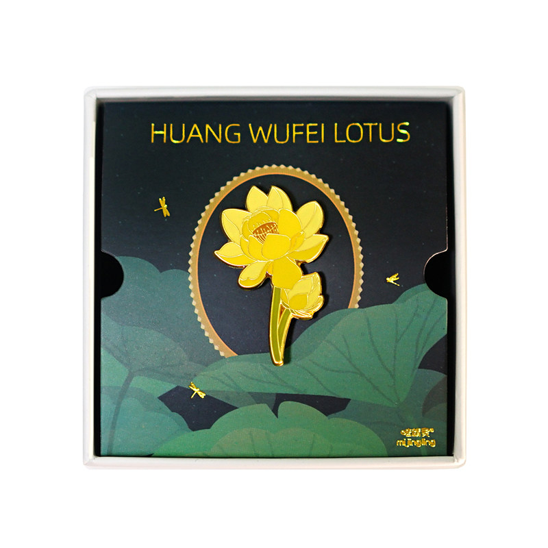 咪精灵原创夜光荷花小徽章胸针