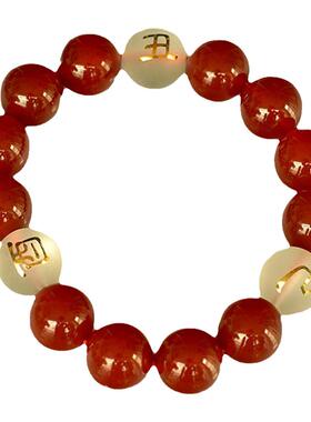 红玛瑙属蛇巳酉丑手链