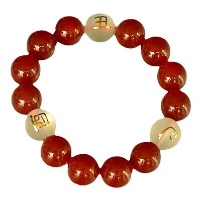 红玛瑙属蛇巳酉丑手链