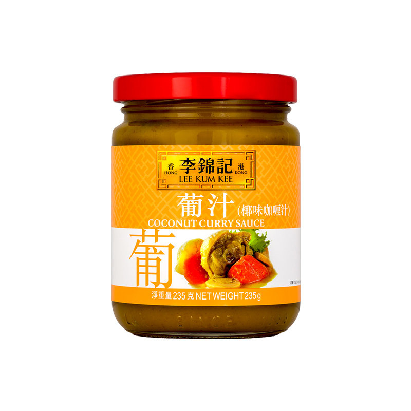 港版李锦记葡汁（椰味咖喱汁）235g葡国鸡椰香浓郁咖喱酱炒饭调味