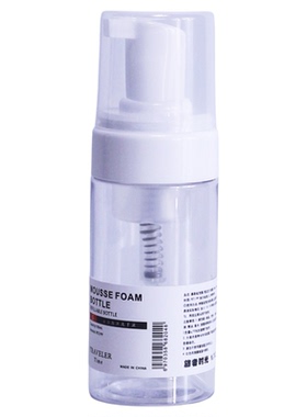 样板房摆件起泡按压空瓶展厅饰品