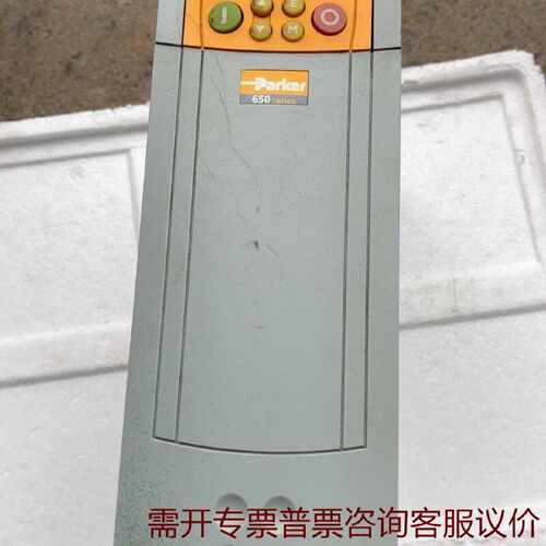650G43216030B01P00A1外壳有一点破维修 议价