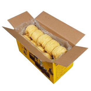 广东港式竹升面正宗整箱挂面手工生面早餐自煮面食云吞面鸡蛋面条