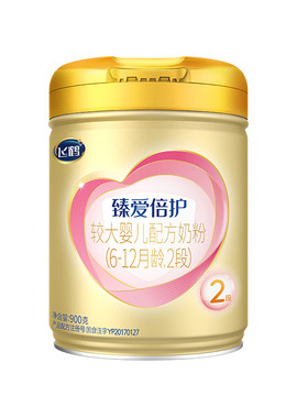 咨询享优惠]飞鹤臻爱倍护2段奶粉
