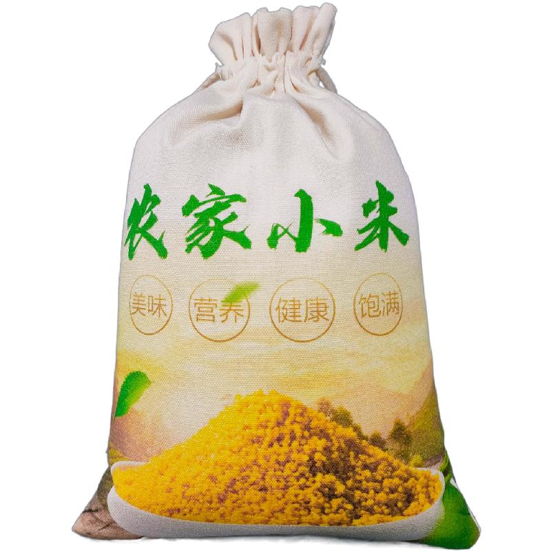 小米新米山东沂蒙山黄小米5斤布袋装杂粮小米粥小黄米新米